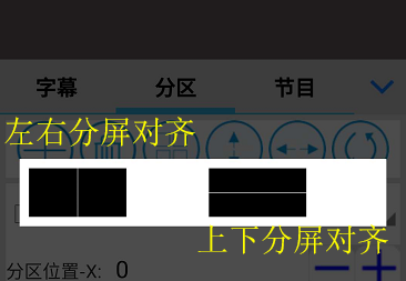 <a href=http://www.zy-love.cn target=_blank class=infotextkey>led顯示屏</a>軟件