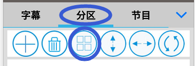 <a href=http://www.zy-love.cn target=_blank class=infotextkey>led顯示屏</a>軟件